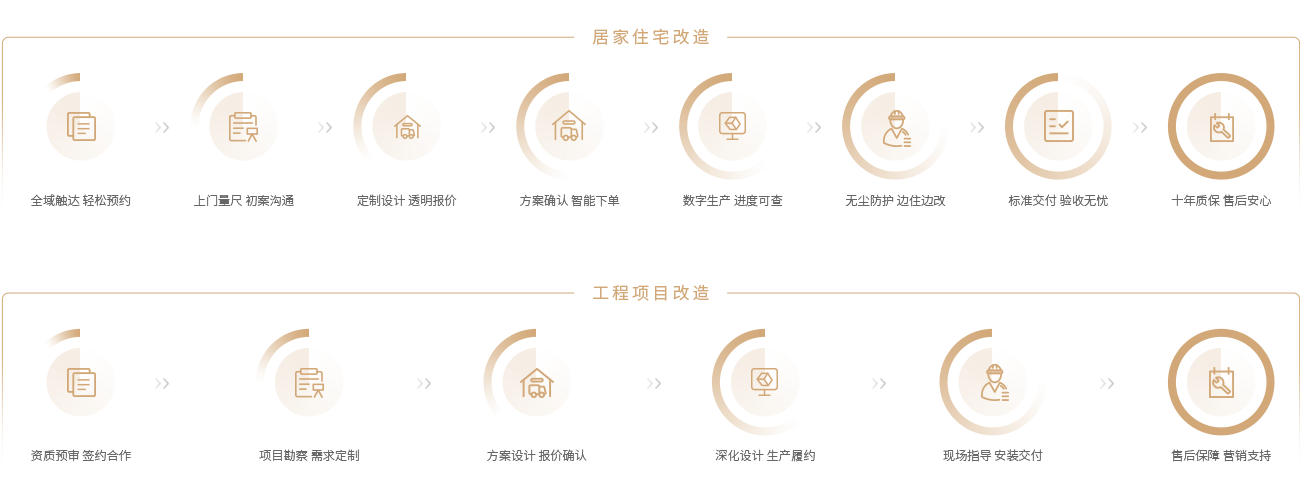 组40.png